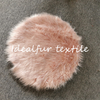 Faux Fur Carpet Circle