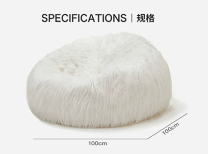 fluffy faux fur bean bag